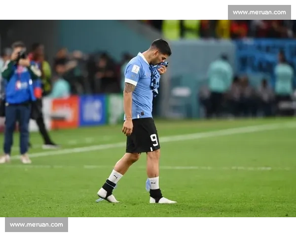 绿茵场上的眼泪！2026世界杯，为遗憾而叹息