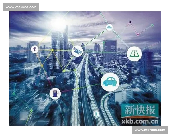 高德创新引领智慧出行时代打造便捷高效的城市交通新生态