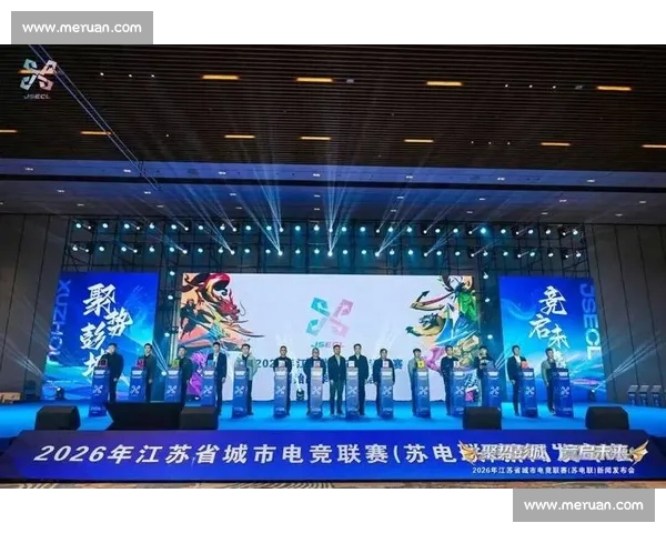 城市电竞馆拔地而起，为玩家提供专业场地，为赛事注入新活力