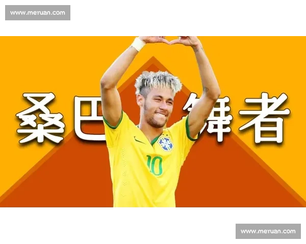 巨星的最后辉煌2026世界杯数据，岁月的痕迹